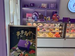 -GANSO元祖食品(滨湖万达店)