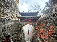 -苍岩山风景名胜区
