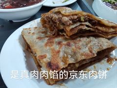 -白魁老号饭庄(安内店)