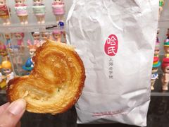 蝴蝶酥-上海哈尔滨食品厂(淮海中路店)