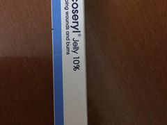 术后消炎药120-瑞派福兴宠物医院犬猫全科·骨科·中西医结合(河东店)