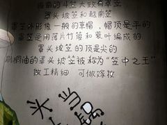 -东椰·海南椰子鸡火锅(朝阳门店)