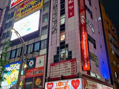 -秋叶原电器街