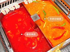 -海底捞火锅(北京路店)