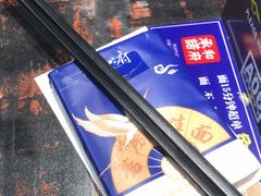 -和府捞面(天河领展广场店)