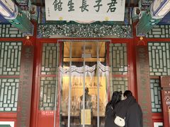 -莲池书院博物馆