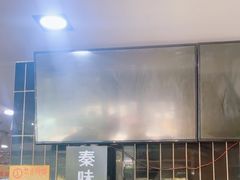 -老殷锅仔