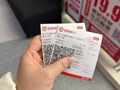 -成都银泰城