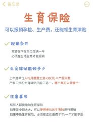 -Oasis Beauty水磨坊科技美肤中心