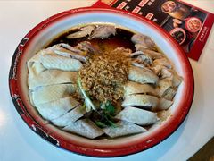 红葱头淋爬山鸡-广府乡下·饭庄(新港东路店)