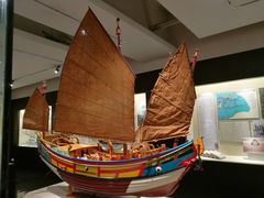 -上海交通大学董浩云航运博物馆