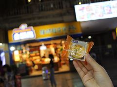 桂林桂花糕-金顺昌桂林桂花伴手礼(正阳一店)