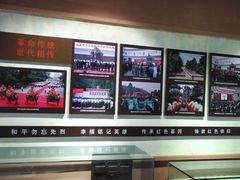 -襄阳烈士陵园(襄城区)