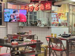 -燃计沙茶皇·香港沙茶火锅(人广旗舰店)