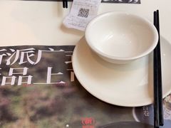 -虾饺妹·酒家(金碧店)