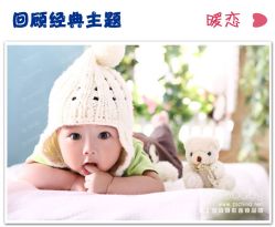 -至上宝贝儿童摄影(城堡店)