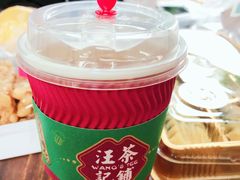 悦春绿茶-汪玉霞(汉口里店)