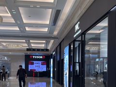 -新世界大丸百货