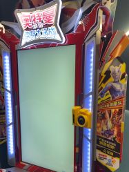 -奈尔宝·儿童乐园·亲子餐厅(苏州大悦城店)