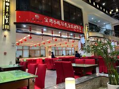 -令氏家外家岐山面(火炬路店)