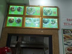 -港门粉第一家