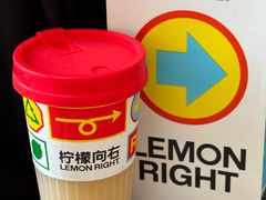 -交通银行前滩31演艺中心