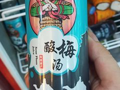 -金张掖麻辣烫(凤城一路店)