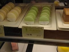 开心果马卡龙-麦当劳(凌云天地长桥店)