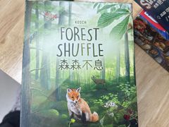 -6号玩家桌游吧(汉街店)