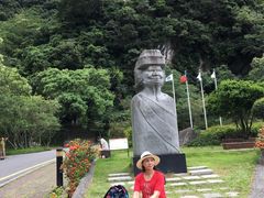 -太鲁阁公园