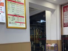 -郑远元专业修脚房(文三路九莲新村店)