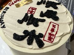 -7号里低糖生日蛋糕(南阳路店)