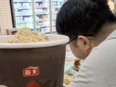 -blt精品超市(高德置地冬广场店)