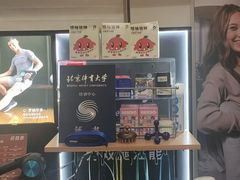 -MASTER FIT 拉伸大师·筋膜刀·西式按摩(上梅林卓悦汇店)