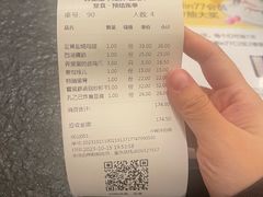 -弄堂里·寻味杭州(湖滨银泰in77C区店)