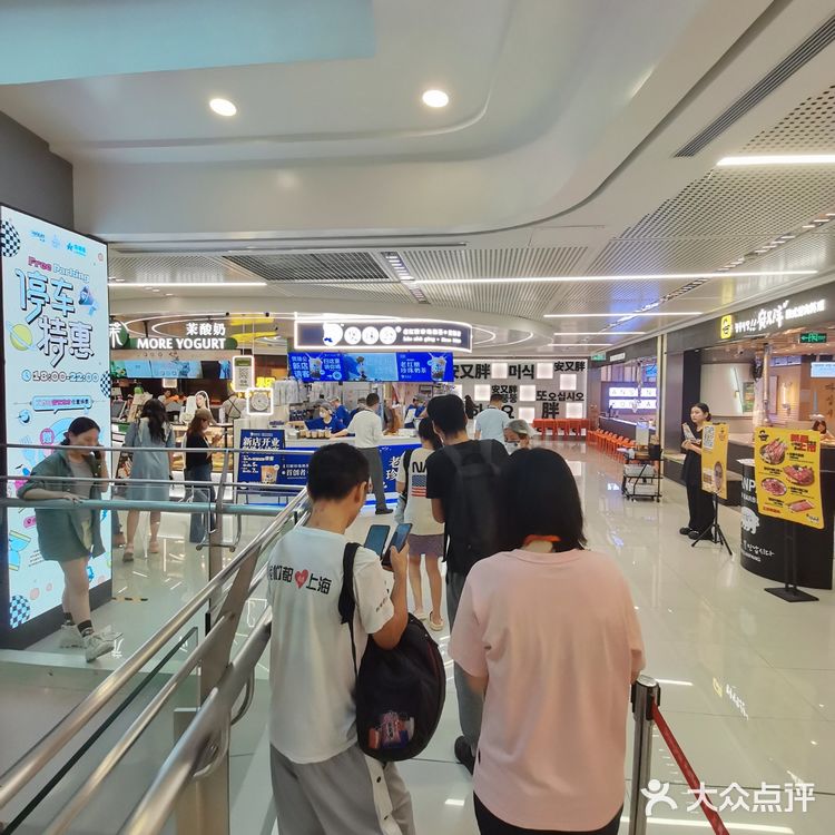 煲珠公又开新点咯