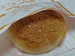 -洪九公(田子坊店)