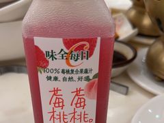 -第六季自助餐厅(甜水园店)