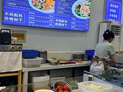 -木木鲜海鲜面(天一店)