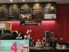 -85度C(南京中山南店)