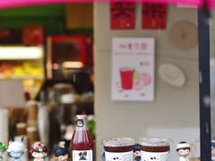 -卖呆儿咖啡(望京店)
