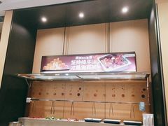 -海底捞火锅(金光华店)