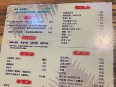-小郡肝串串香火锅(金桥店)