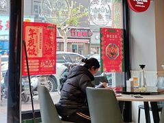 -任兴记(定西路店)