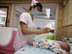 -喜月来月子会所