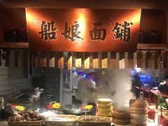 自助取餐区-二十八里太湖船菜(吉祥路店)