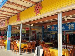 -梅姐海鲜餐厅(水头海鲜街店)