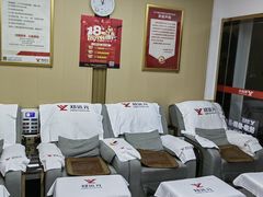 -郑远元专业修脚房·按摩·肉刺·灰指甲(新亭路店)