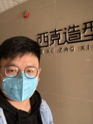 -西克造型美发连锁