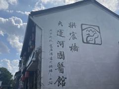 -小河直街历史文化街区